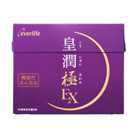 皇潤極EX