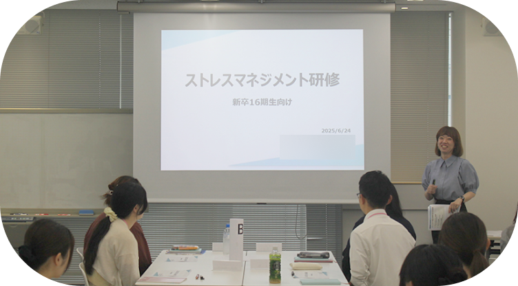 社内セミナーで学びの機会も充実