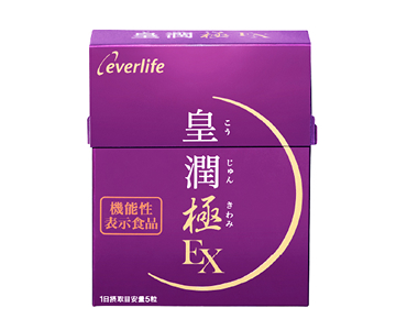 皇潤極EX