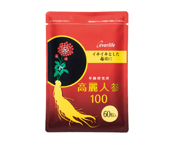 高麗人参100