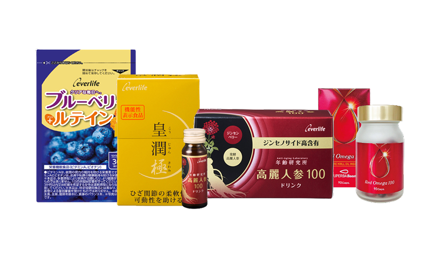 健康食品事業