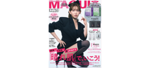 メディア掲載情報