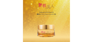 「艶肌美人 薬用リフトジェルマスク DX」新発売！